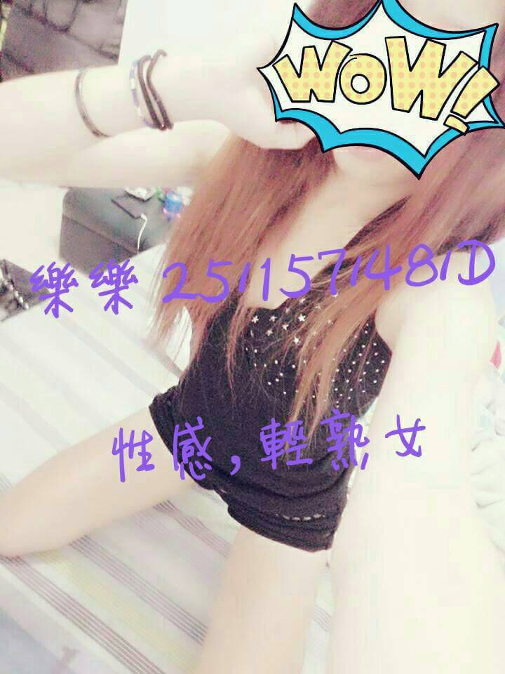 魚妹 金門 李琳 擅長跳蛋 胸圍36D